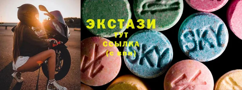 Ecstasy 280мг  даркнет сайт  Бавлы 